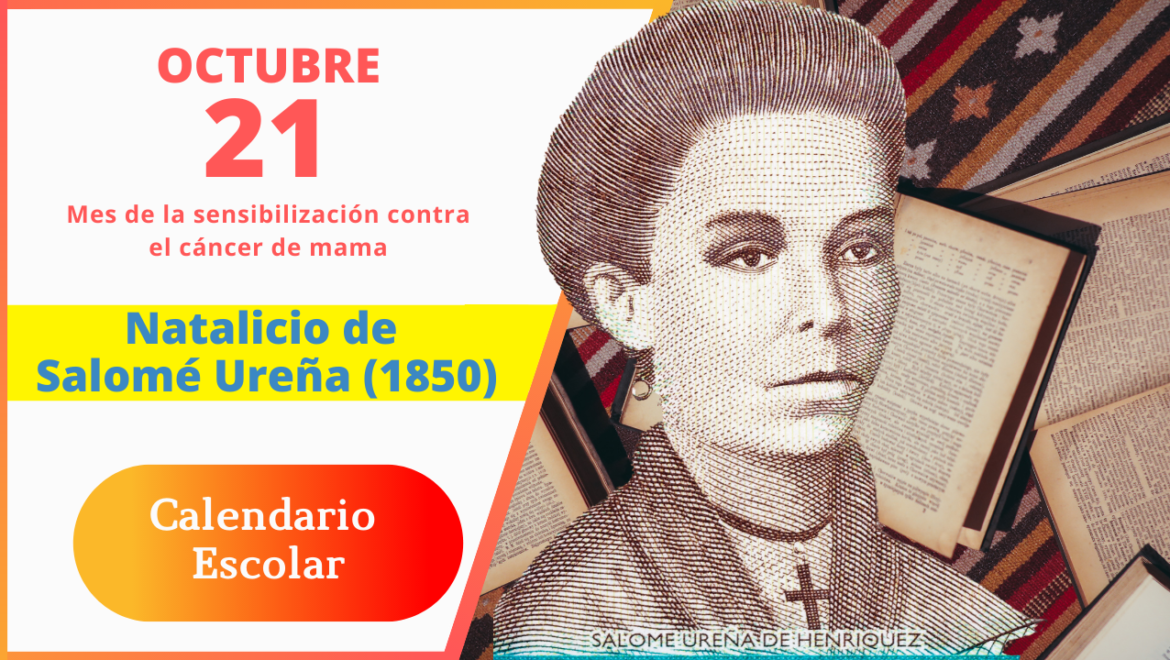 Natalicio de Salomé Ureña (1850)